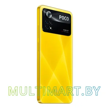 Смартфон POCO X4 Pro 5G 8GB/256GB международная версия (желтый) картинка 7